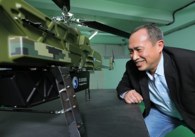 雷虎股價一年漲 1.9 倍！董座親揭從玩具到無人機的 8 年轉型大計