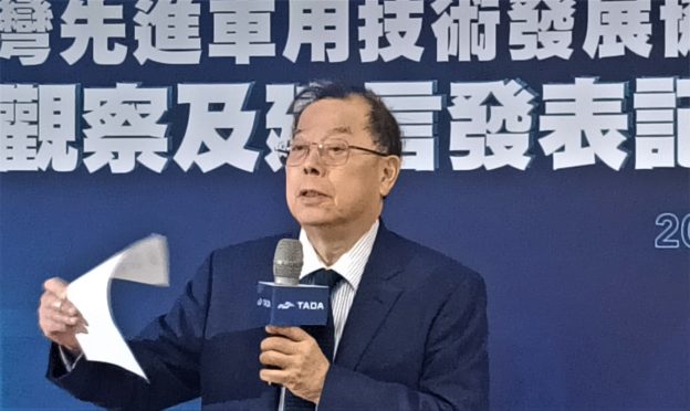 黃崇仁證實力積電將協助印度設立半導體晶圓廠