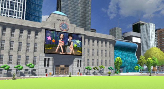 南韓政府出手！上線元宇宙城市「Metaverse Seoul」提供虛擬市政服務