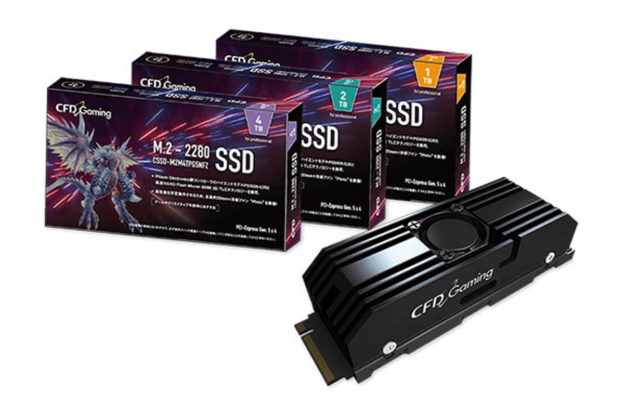 消費級 PCIe 5.0 NVMe SSD 日本開賣，現貨 5 萬日圓有找
