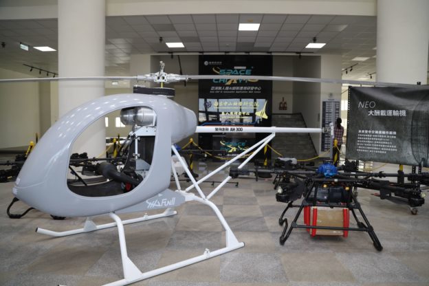 亞洲無人機 AI 研發中心，嘉縣長：2025 年打造成型