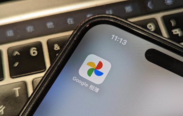 iPhone 的 Google 相簿用戶先別衝動，更新 iOS 16.3.1 會無法開啟 App