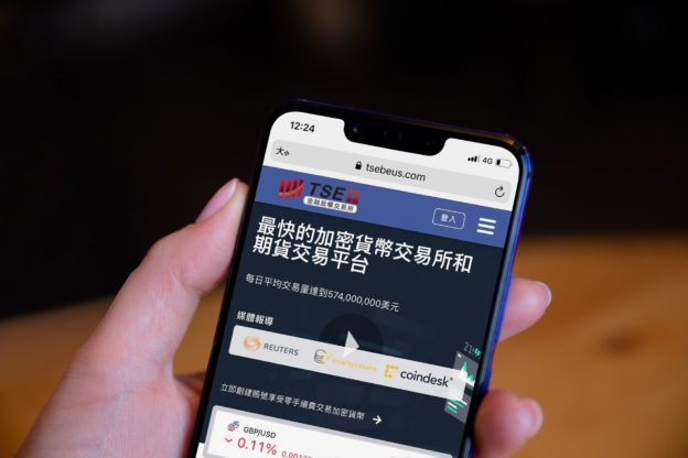 Gogolook：每月逾 2 千詐騙網域誕生，假投資佔近六成
