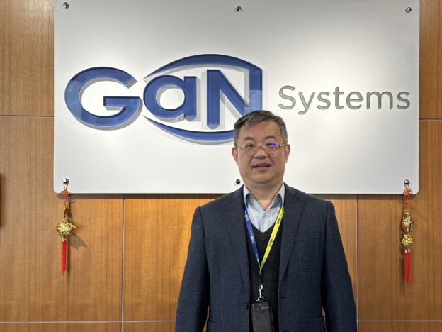 OBC 及轉換器成為最佳突破點！台廠成為帶動車用 GaN 產能關鍵推手