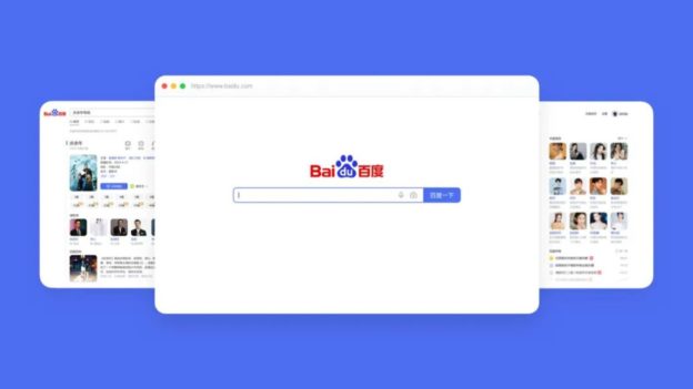 百度推出企業級大模型平台「文心千帆」