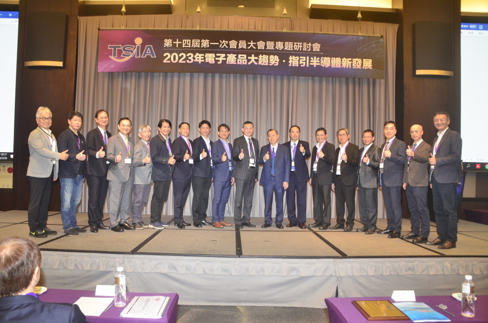 接下劉德音棒子,台積電資深副總侯永清當選 TSIA 第 14 屆理事長 | TechNews 科技新報