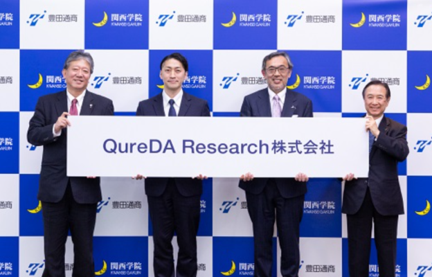 不甘居於配角，豐田宣布成立碳化矽晶圓製造技術研發公司 QureDA Research