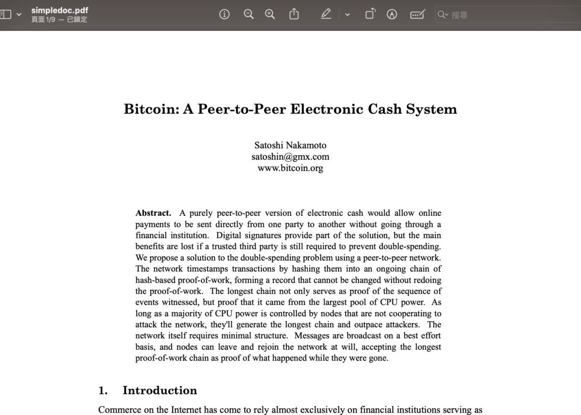 蘋果Mac 內建「比特幣白皮書」！蘋果也是中本聰信徒、暗藏加密貨幣計畫？ | TechNews 科技新報