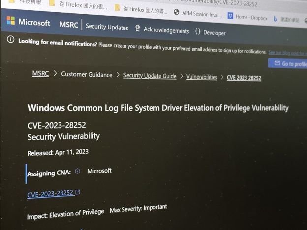 Windows 零時差漏洞遭利用發動勒索軟體攻擊，微軟推修補程式緊急止血