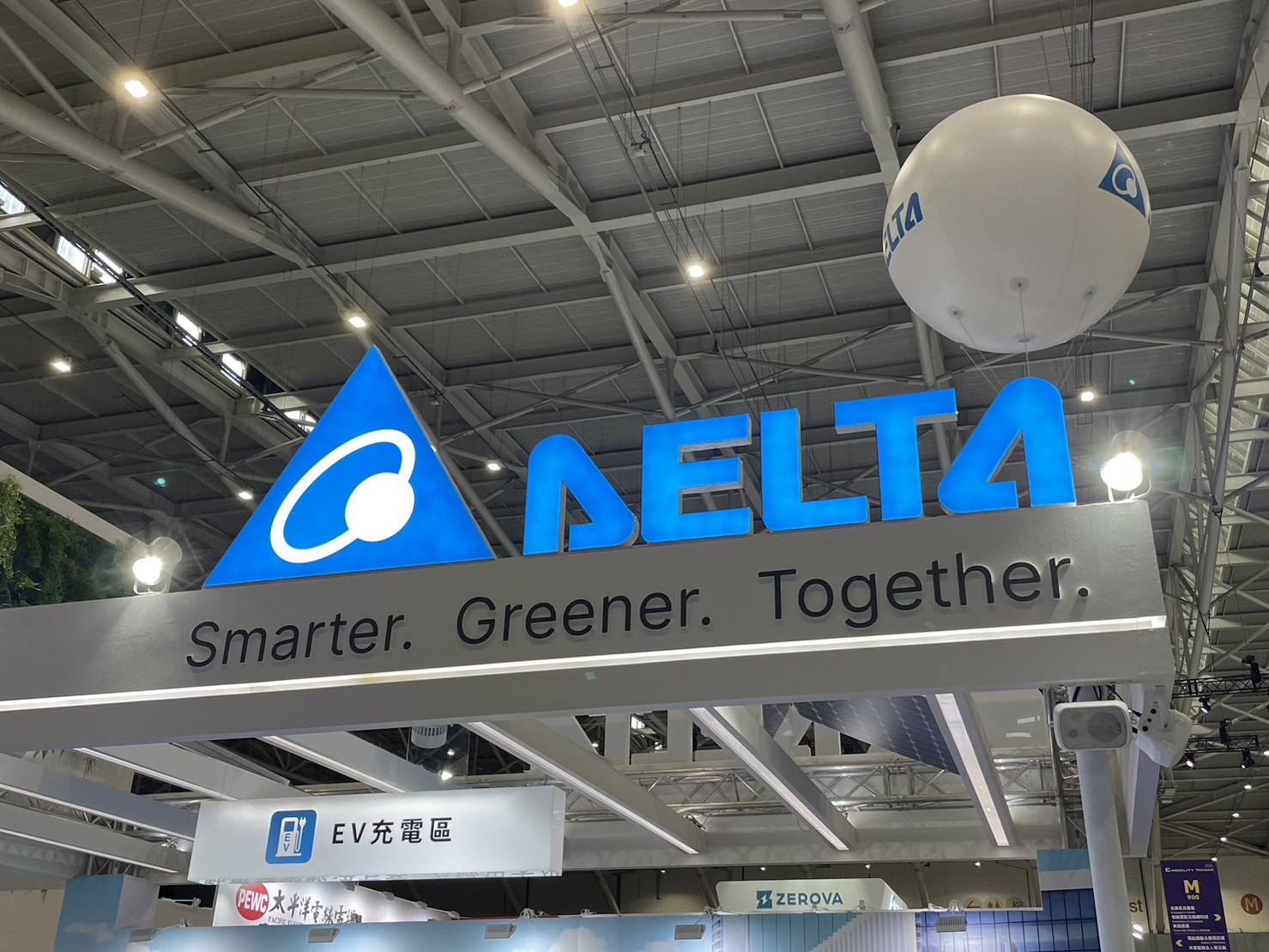 強化電動車布局，台達完全收購德國 TB＆C | TechNews 科技新報