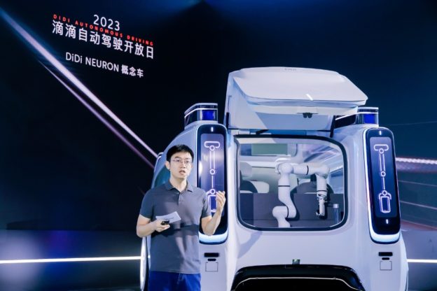 滴滴發表自駕概念車 DiDi NEURON，內建機械手臂