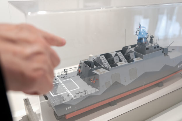 《DJ 在線》國防無人艇商機大，造船三雄將受惠