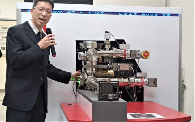 先進製程材料分析有解方！國科會原子針尖斷層影像儀發表