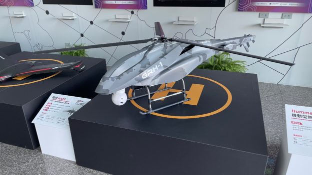 台法無人機合作，經緯航太與 Cavok-UAS 完成簽約