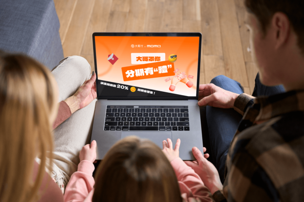 「先買後付」風吹進電信業，台灣大推「大哥付 你分期」