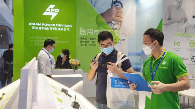 亞源亮相 CMEF 2023 中國國際醫療器械博覽會，科技醫療電源技術再進化