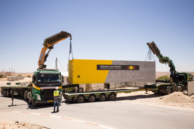 世界第一個超級儲熱廠，Brenmiller 儲熱廠規模達 4GWh