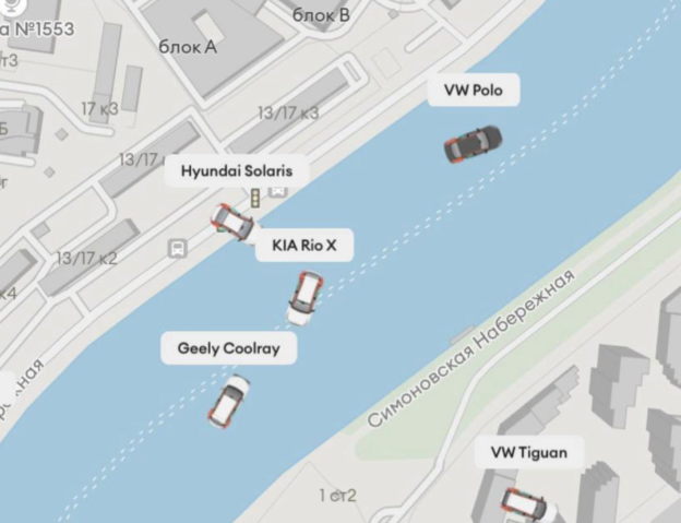 被無人機炸怕了？莫斯科全城 GPS 訊號遭干擾