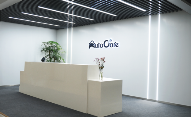 鴻海轉投資 AutoCore，獲博世集團旗下基金戰略投資