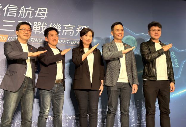 美電信合併耗時 23 個月，台灣大林之晨喊話台台併別超過