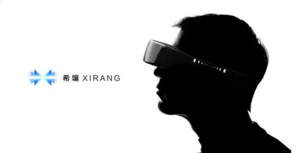 傳百度元宇宙業務陷邊緣化，希壤負責人已離職