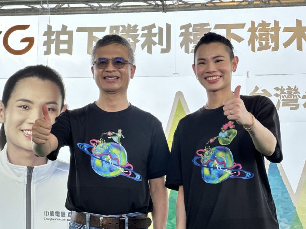 中華電攜手戴資穎植樹，規劃擴大全台植樹 8 年 15 萬棵