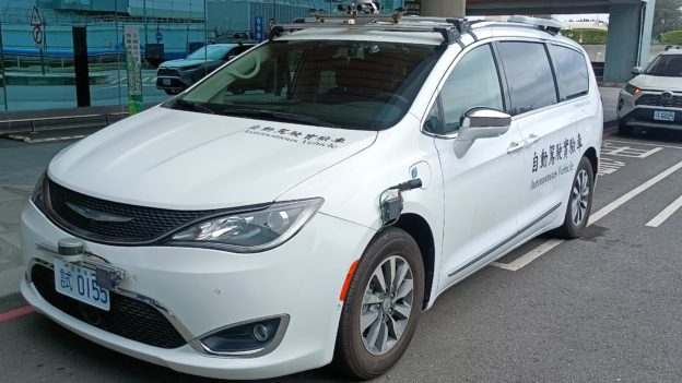 桃園機場啟動中高速自駕測試，全球第二座場域測試機場