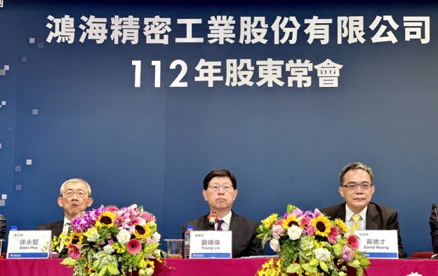 股東問鴻海高雄研發中心如何吸引人才？劉揚偉：高雄一定比柬埔寨好