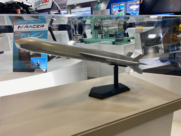 防衛南方島嶼，日本開發新型陸基反艦巡弋飛彈