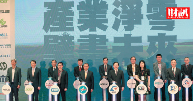 綠能還需趕進度，核電救急成選項；缺電減碳兩頭燒，風電拚「併網優先」