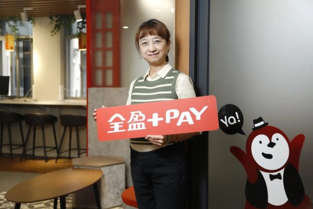 前三大電支業者都還沒賺錢！這門生意為何這麼難做？專訪全盈支付總座劉美玲