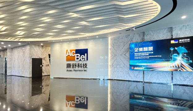 追求高功率！康舒完成收購瑞士 ABB 集團旗下電源轉換事業部門