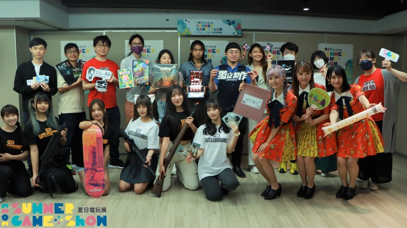 睽違三年，2023 夏日電玩展週末花博登場
