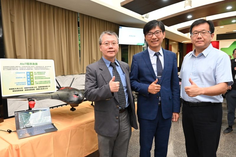 台灣獲 APEC 補助計畫居冠，無人機助攻遠洋漁業