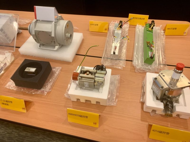 新股中籤一張有望現賺 36.8 萬元！材料-KY、宏碩系統 8/10 開放申購