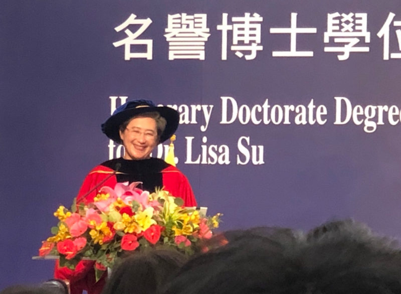 回首台灣之旅！蘇姿丰大讚：台灣真的是全球半導體生態鏈中心