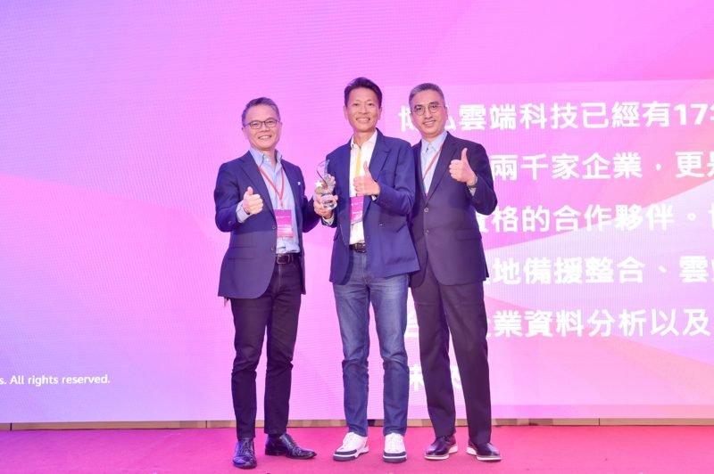 博弘雲端台港雙雙榮獲 AWS SI Partner of the Year 年度冠軍，確立亞太區雲端服務專業地位