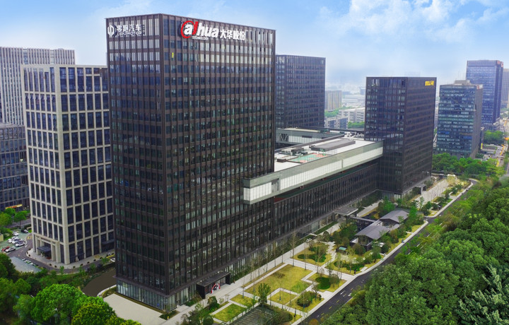 挑戰業界底線？大華監控攝影機被指在西方市場推銷膚色分析