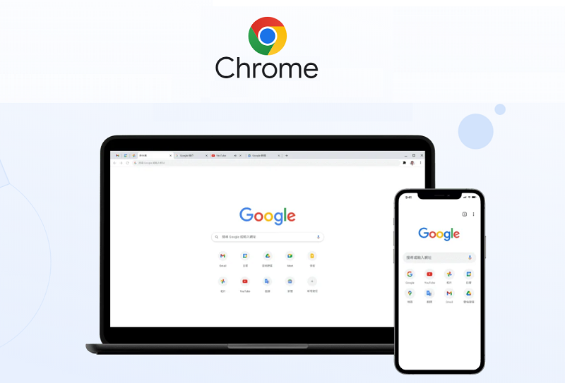 遭控違法追蹤用戶上網，Google 同意和解 Chrome 無痕模式集體訴訟