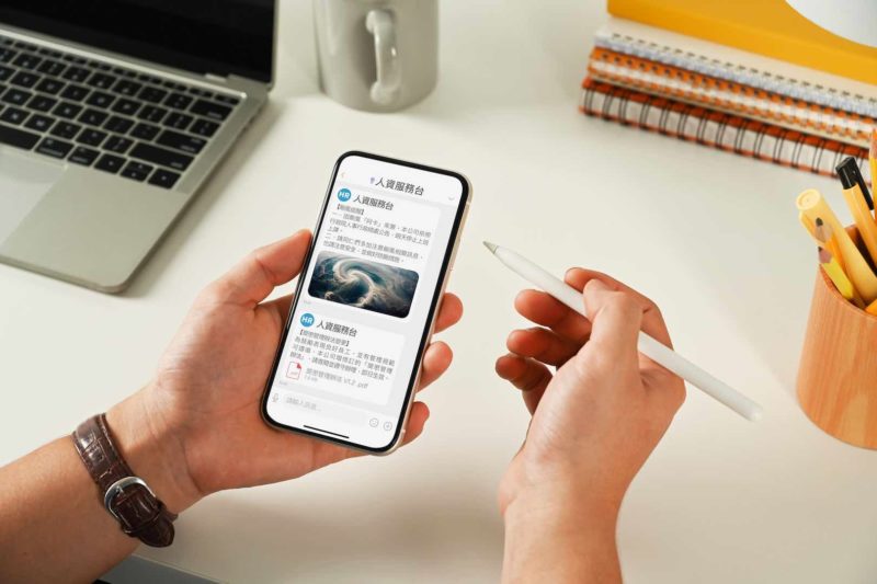 瞄準 ESG 目標，互動資通 team+ 助企業雙軸轉型