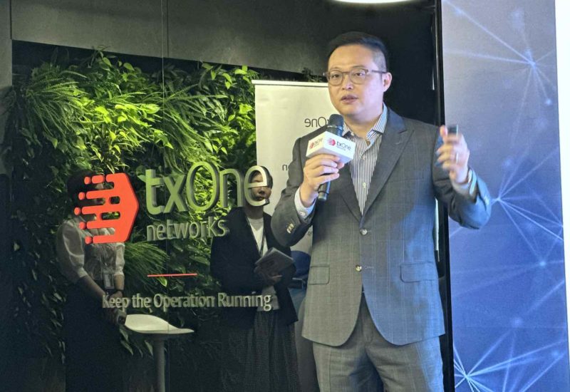 晶片短缺突顯供應鏈安全重要性，TXOne：有效網路隔離是首要關鍵
