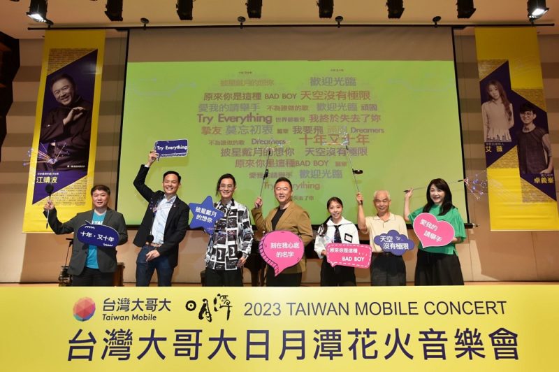 台灣大日月潭花火音樂會 10/21 登場 「Gen. AI 綻燃‧愛」AI 擬聲共演，流行與古典激盪新火花