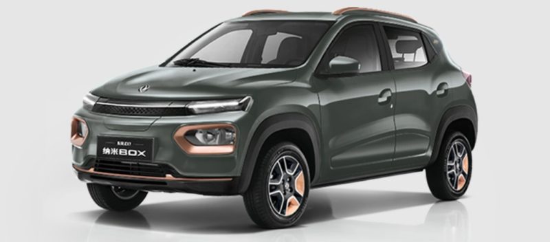 10 in 1 電驅系統新能源車發表，東風納米領跑全球