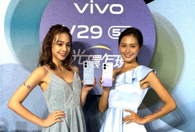 主打頂級人像、冷暖柔光環，vivo V29 5G 登台