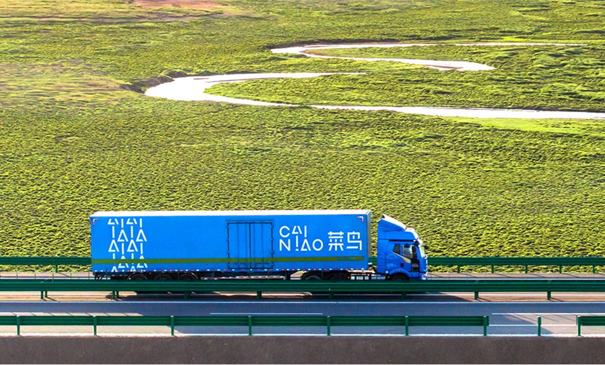 比利時監控阿里巴巴物流中心，指或涉列日市機場間諜活動| TechNews 科技新報