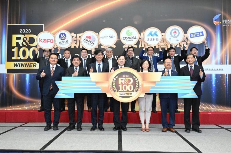 金屬中心創新研發持續成長，再次榮獲 2023 年 R&D100 Awards 大獎殊榮