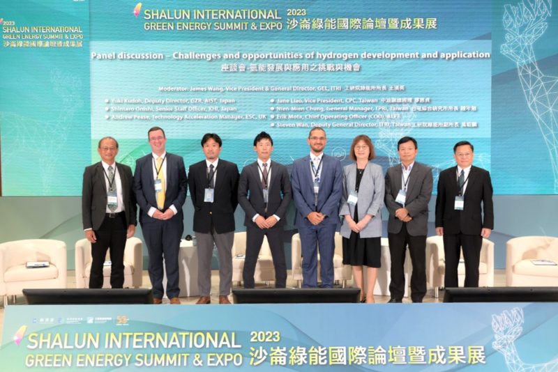 工研院沙崙成果展，秀氫能發電系統、智慧化地熱電廠