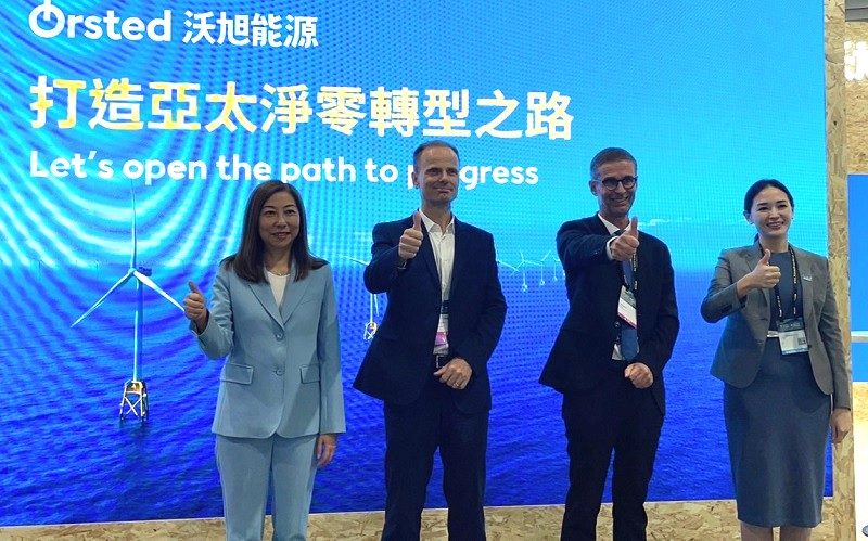 沃旭能源首度發表亞太離岸風電白皮書，呼籲強化區域合作