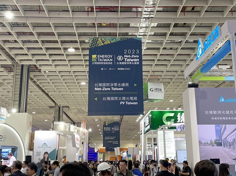 再生能源發展關鍵，三大光電公協會破傳聞解析永續共好