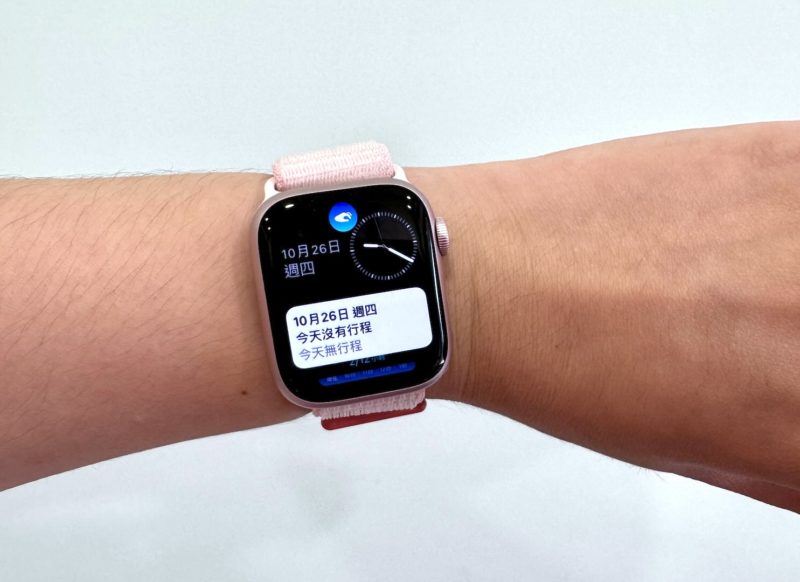 你更新了嗎？Apple Watch 雙指互點兩下手勢隨 watchOS 10.1 推出